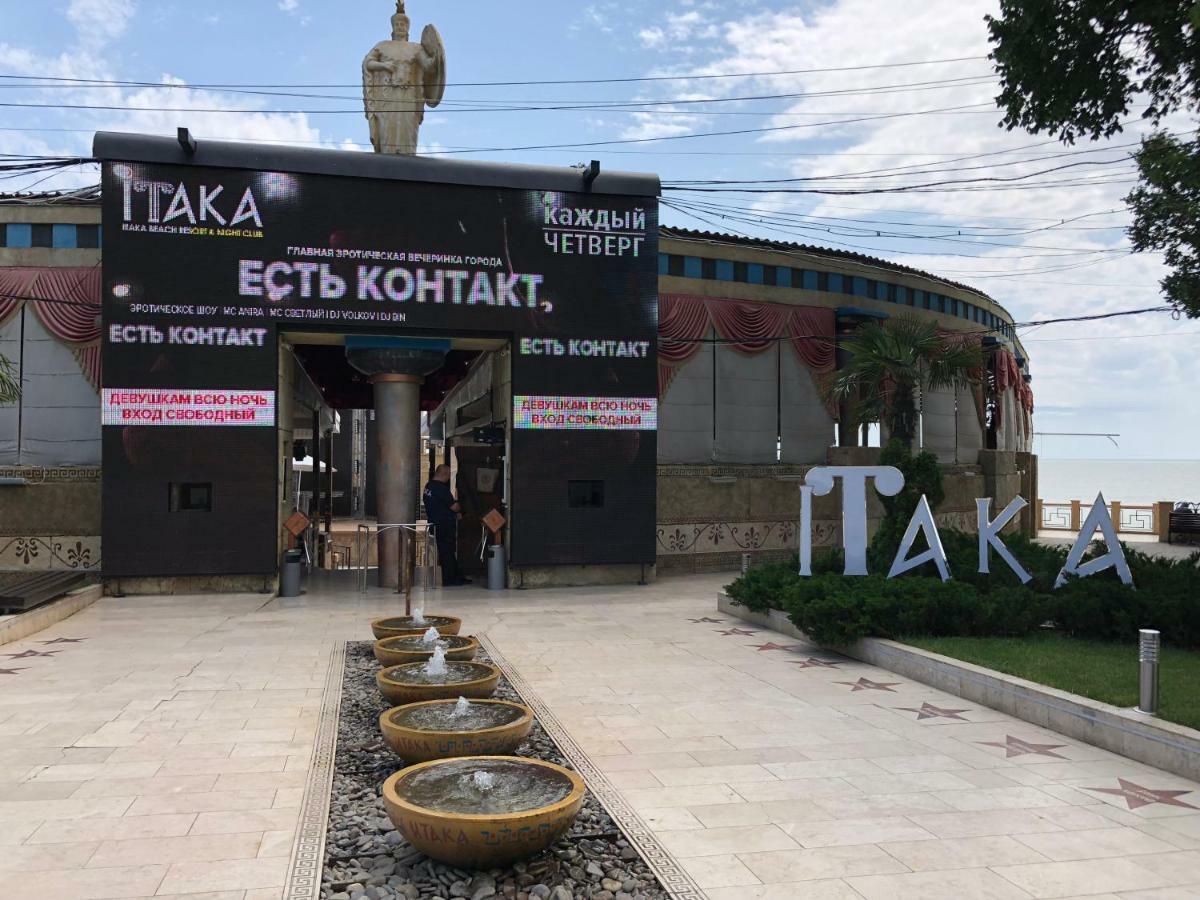 Siesta Arkadia Apartament أوديسا المظهر الخارجي الصورة